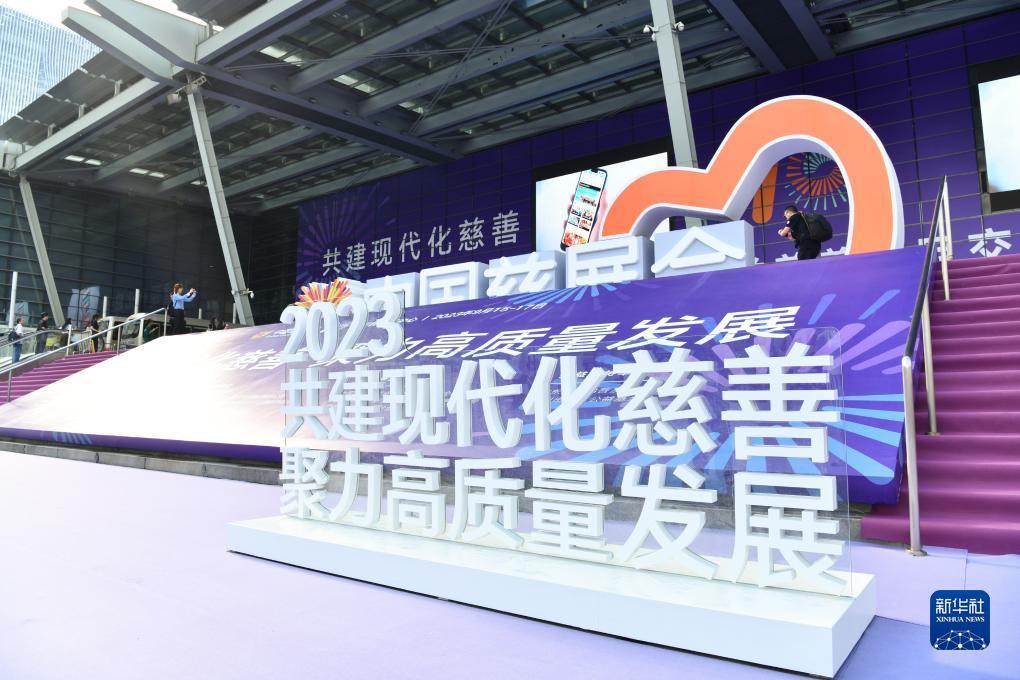 2025白菜